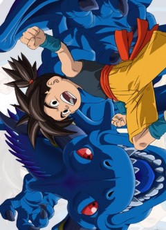Синий Дракон (TV-1) / Blue Dragon