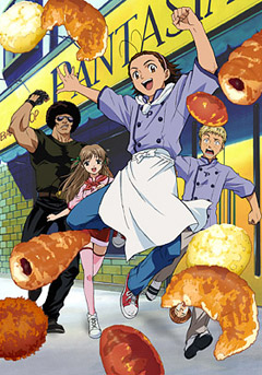 Японская свежая выпечка / Baked Fresh!! Ja-Pan / Yakitate!! Japan / The King Of Bread / Fresh Made Japan