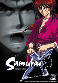 Бродяга Кэнсин - Фильм / Rurouni Kenshin: Ishin Shishi no Requiem / Samurai X: The Motion Picture