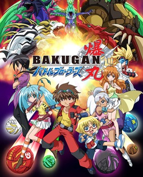 Бакуган / Bakugan Battle Brawlers
