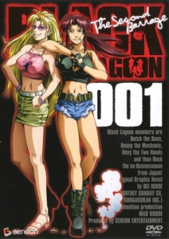 Пираты «Черной лагуны» (второй сезон) / Black Lagoon 2nd Season