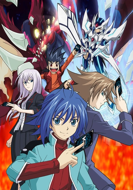 Карточный бой!! Авангард / Cardfight!! Vanguard