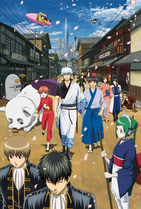 Гинтама [ТВ-2] / Gintama'