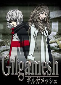 Гильгамеш / Gilgamesh: Whose Side Are You On?