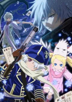 Пчелиная почта [ТВ-2],Tegami Bachi Reverse
