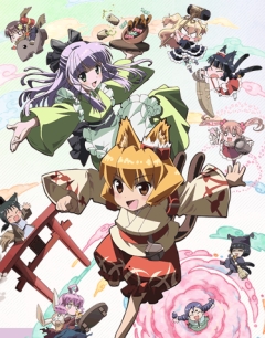 Богиня-кошка из Яойорозу / Богиня-кошка из "Яоёрозу" / Кошачья богиня из Яойорозудо / Nekogami Yaoyorozu