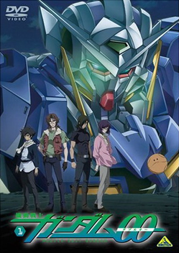 Мобильный воин ГАНДАМ 00 (первый сезон) / Mobile Suit Gundam 00