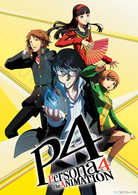 Персона 4 / Persona 4 The Animation