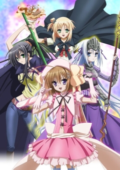 Уж не зомби ли это? / Kore wa Zombie desuka? / Kore wa Zombie Desu ka?