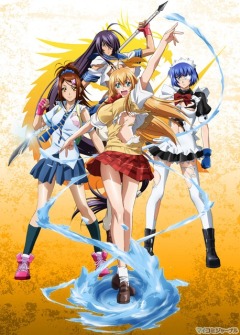 Школьные войны (сезон четвертый) / Ikki Tousen: Xtreme Xecutor
