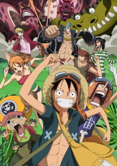 Ван-Пис: Фильм десятый / One Piece: Strong World