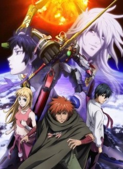 Акварион OVA / Sousei no Aquarion OVA / Genesis of Aquarion: Wings of Betrayal / Sousei no Aquarion: Uragiri no Tsubasa