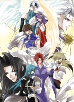 Священные звери OVA / Saint Beast: Ikusen no Hiru to Yoru Hen