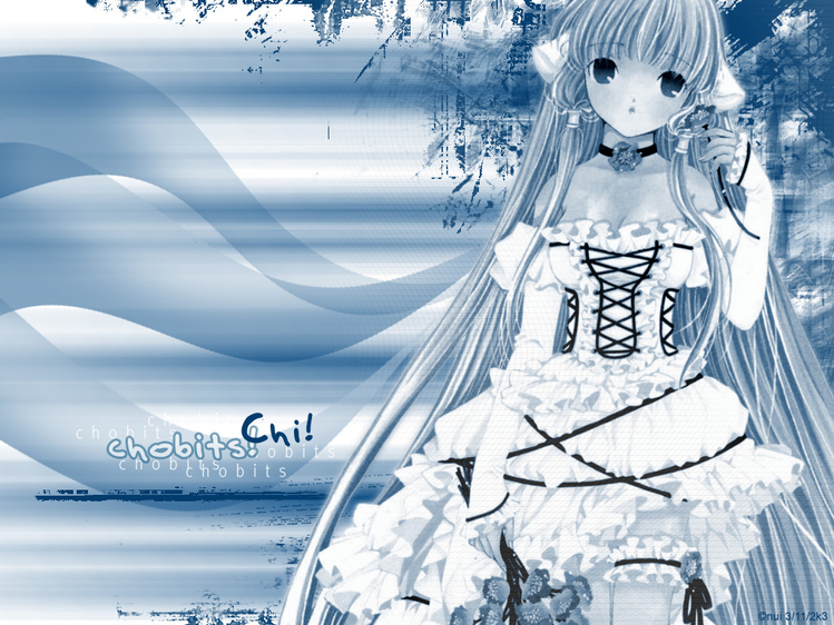 Чобиты / Chobits