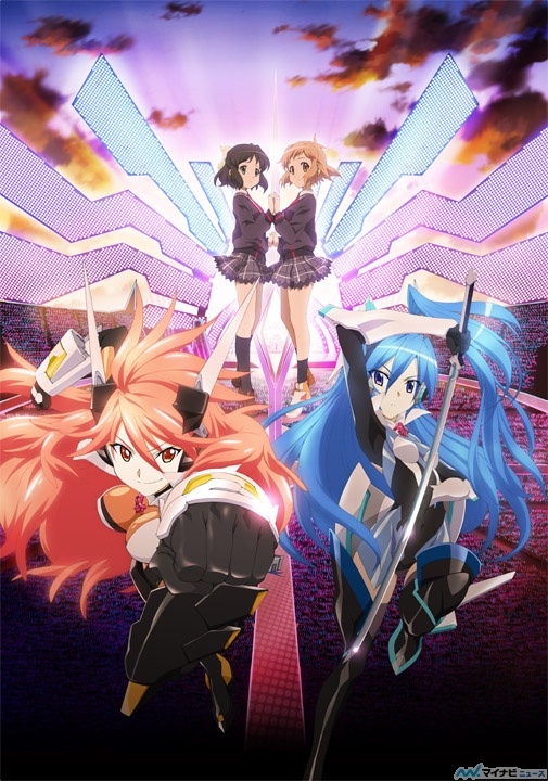 Симфогиар / Senhime Zesshou Symphogear / Симфогир: Песнь Боевых Принцесс / Senki Zesshou Symphogear