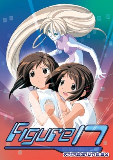 Фигура 17 / Figure 17 - Tsubasa and Hikaru