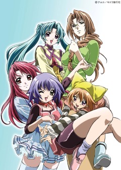 Юмэрия / Yumeria