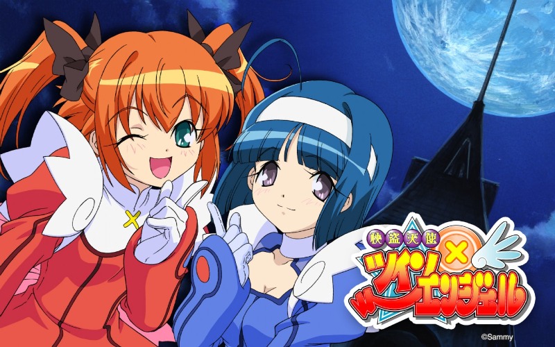 Небесные воровки, близняшки-ангелочки: мерцающий рай / Kaitou Tenshi Twin Angel: Kyun Kyun Tokimeki Paradise!! / Twin Angel: Twinkle Paradis