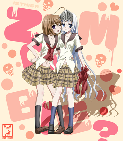 Уж не зомби ли это? [ТВ-2] / Kore wa Zombie Desuka? Of the Dead