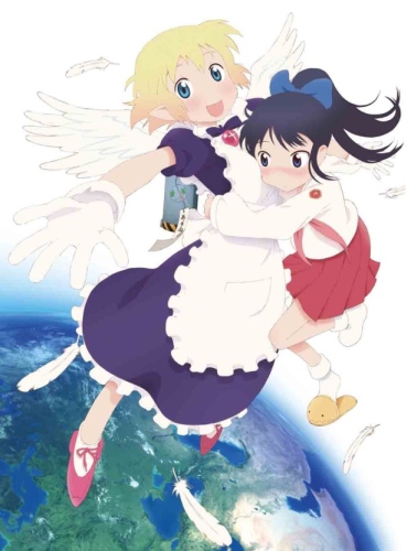 Наоко-сан - Лесбиянка из космоса 2 / Yuri Seijin Naoko-san (2012) / Lesbian Citizen Naoko-san