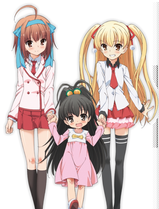 Слушайтесь папу! / Слушайте что папа говорит вам! / Papa no Iukoto o Kikinasai! / Listen to Me, Girls, I'm Your Father!