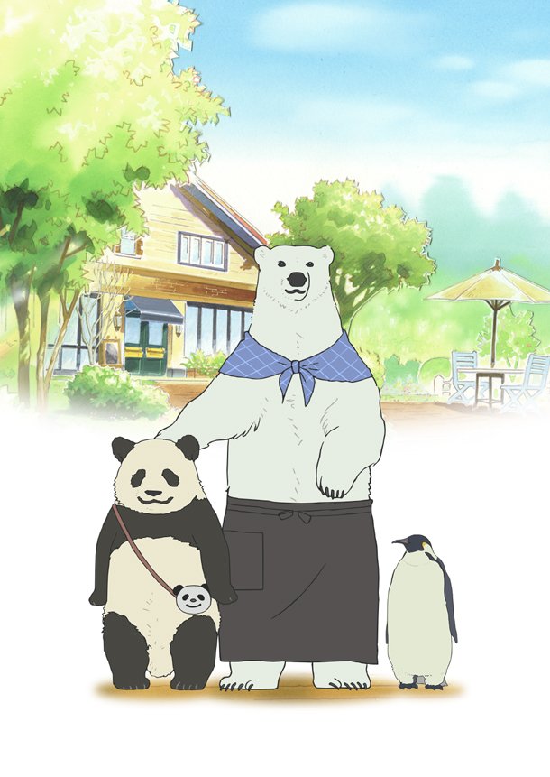 Кафе «У Белого Медведя» / Shirokuma Cafe / Polar Bear's Cafe